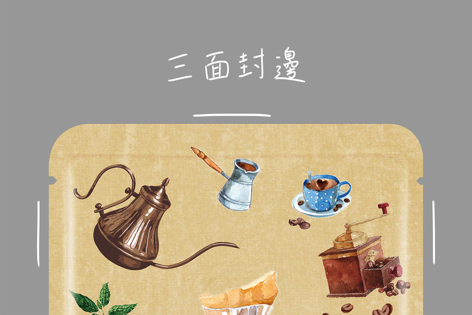 耳掛單袋 | 彩圖鋁箔 | 藝術家系列灰